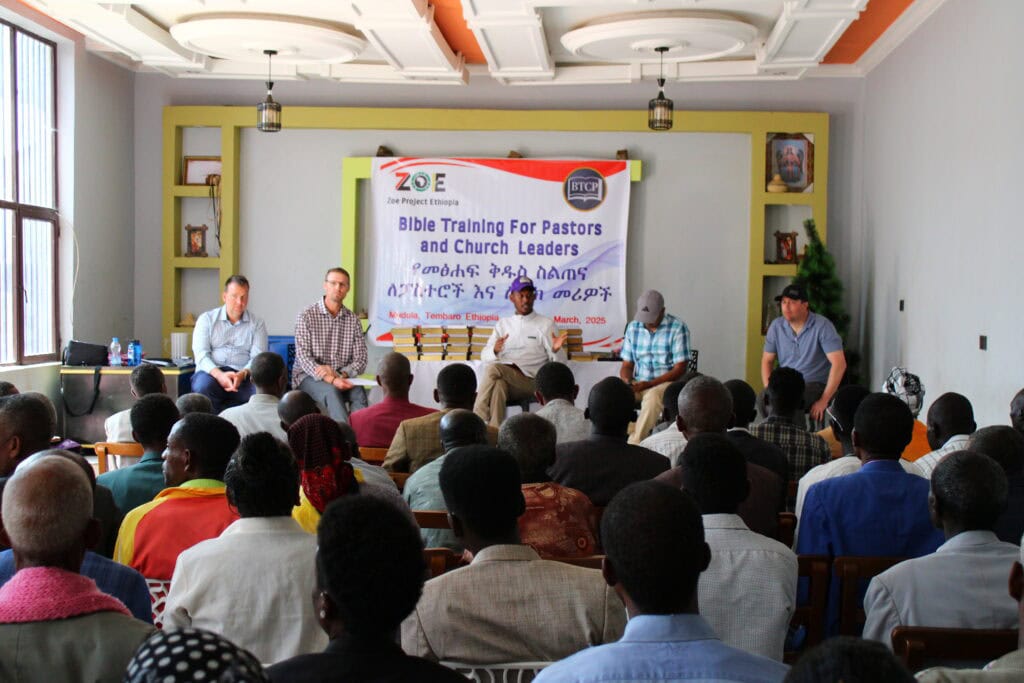 Bible training session for pastors and church leaders in Ethiopia at The Zoe Project, promoting faith and leadership development.