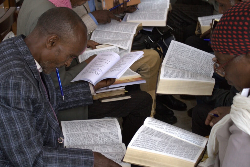 Studies in Ethiopia, Bible reading, educational empowerment, religious learning, The Zoe Project Ethiopia.